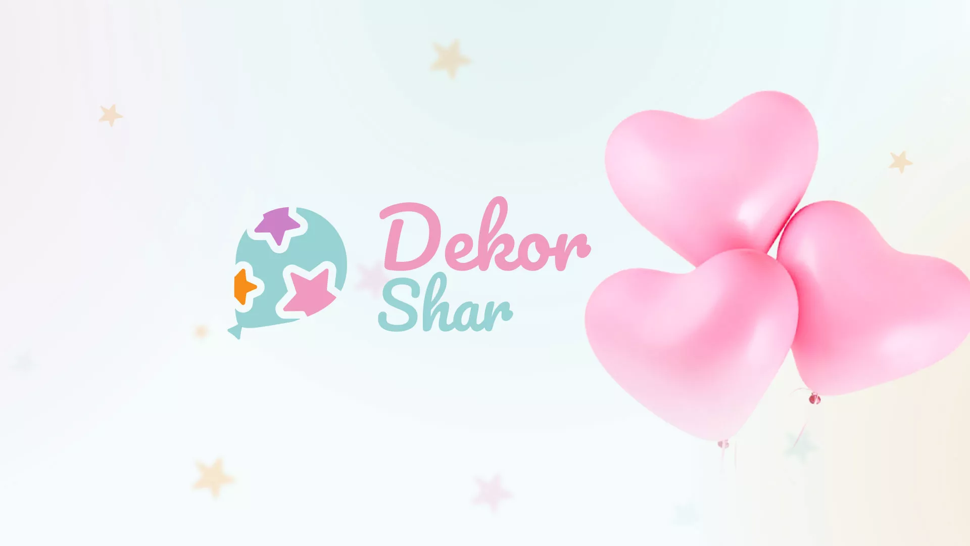 Разработка сайта в Новоалександровске для компании «ДекорШар»