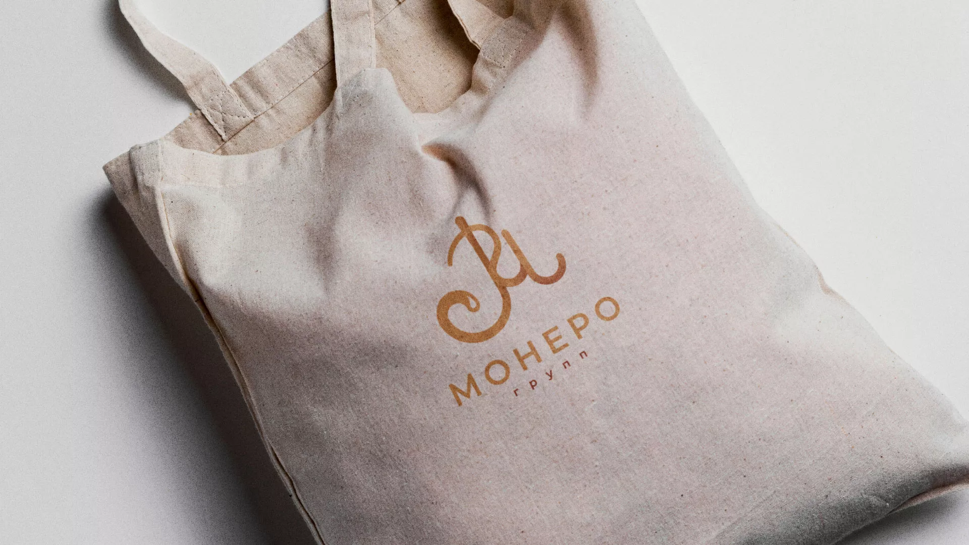 Создание логотипа кондитерской в Новоалександровске