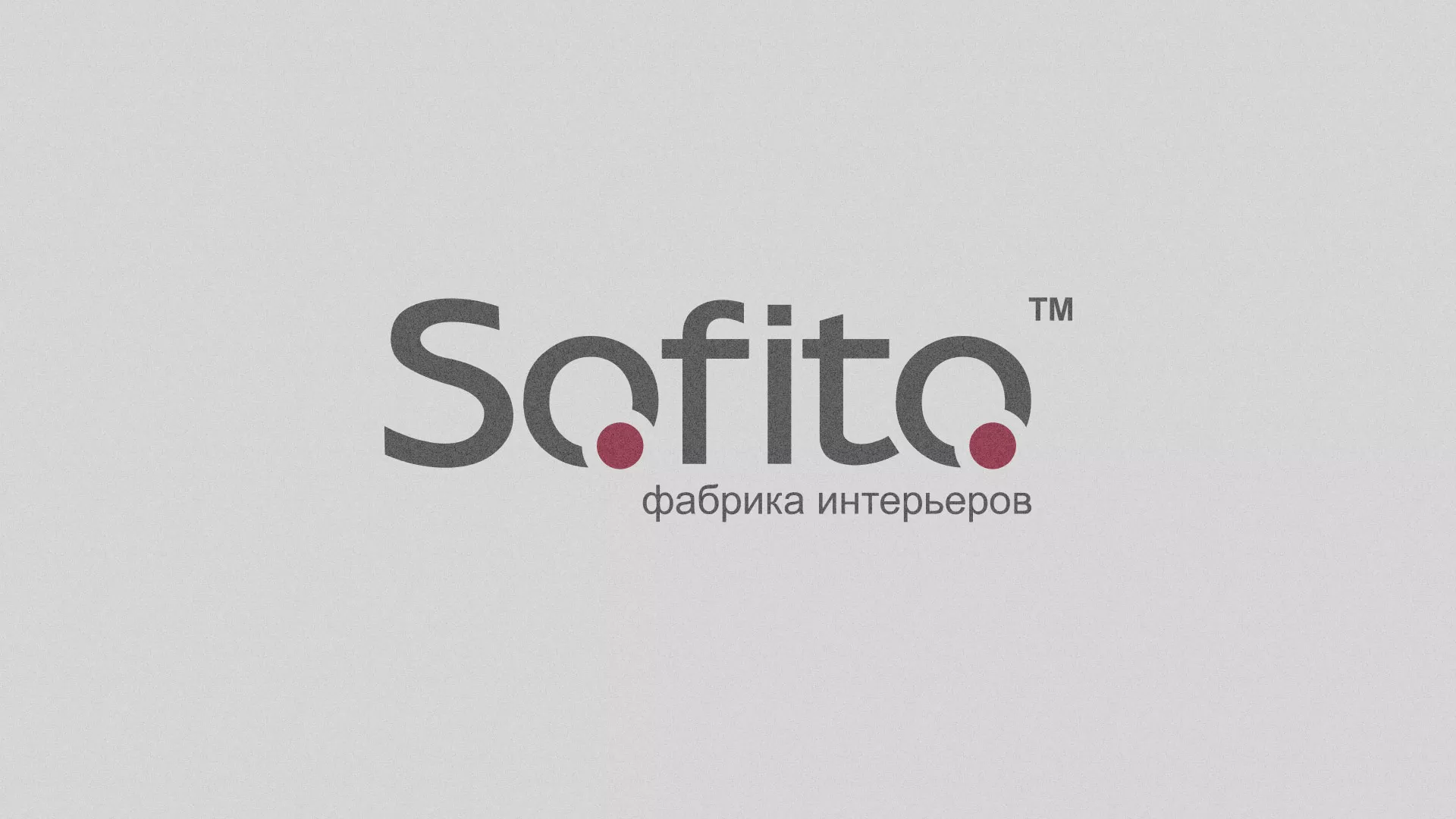 Создание сайта по натяжным потолкам для компании «Софито» в Новоалександровске