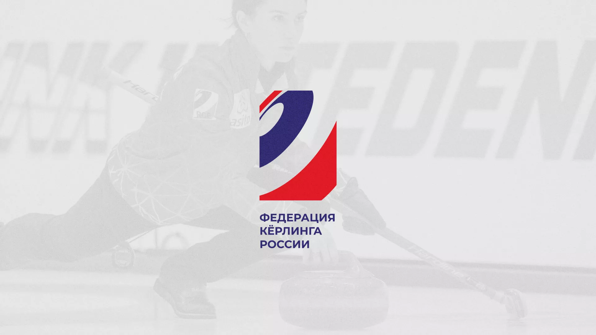 История о том, как мы делали в Новоалександровске модуль онлайн-записи для ФКР