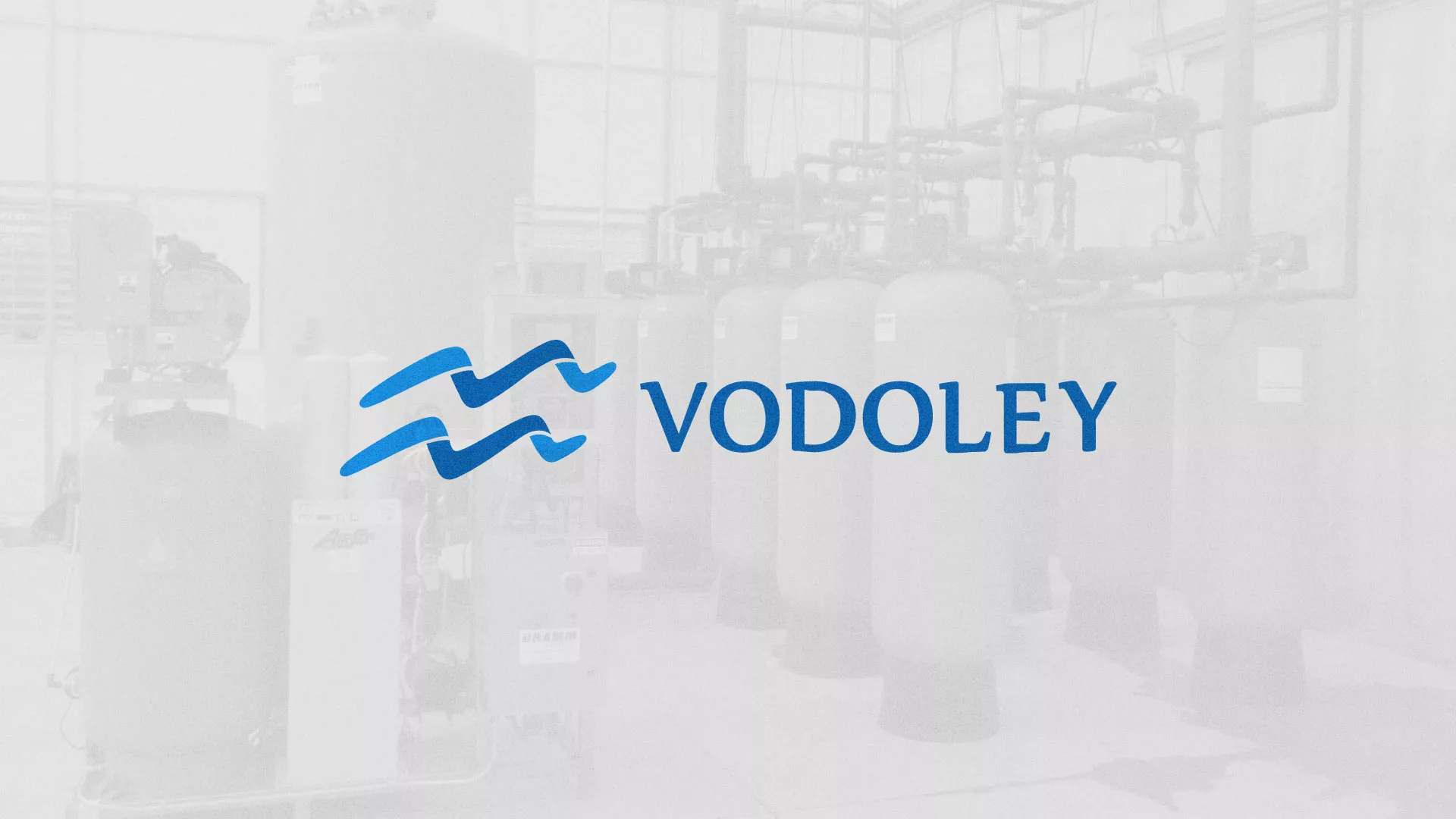 Создание интернет-магазина «Водолей» по продаже фильтров очистных сооружений в Новоалександровске