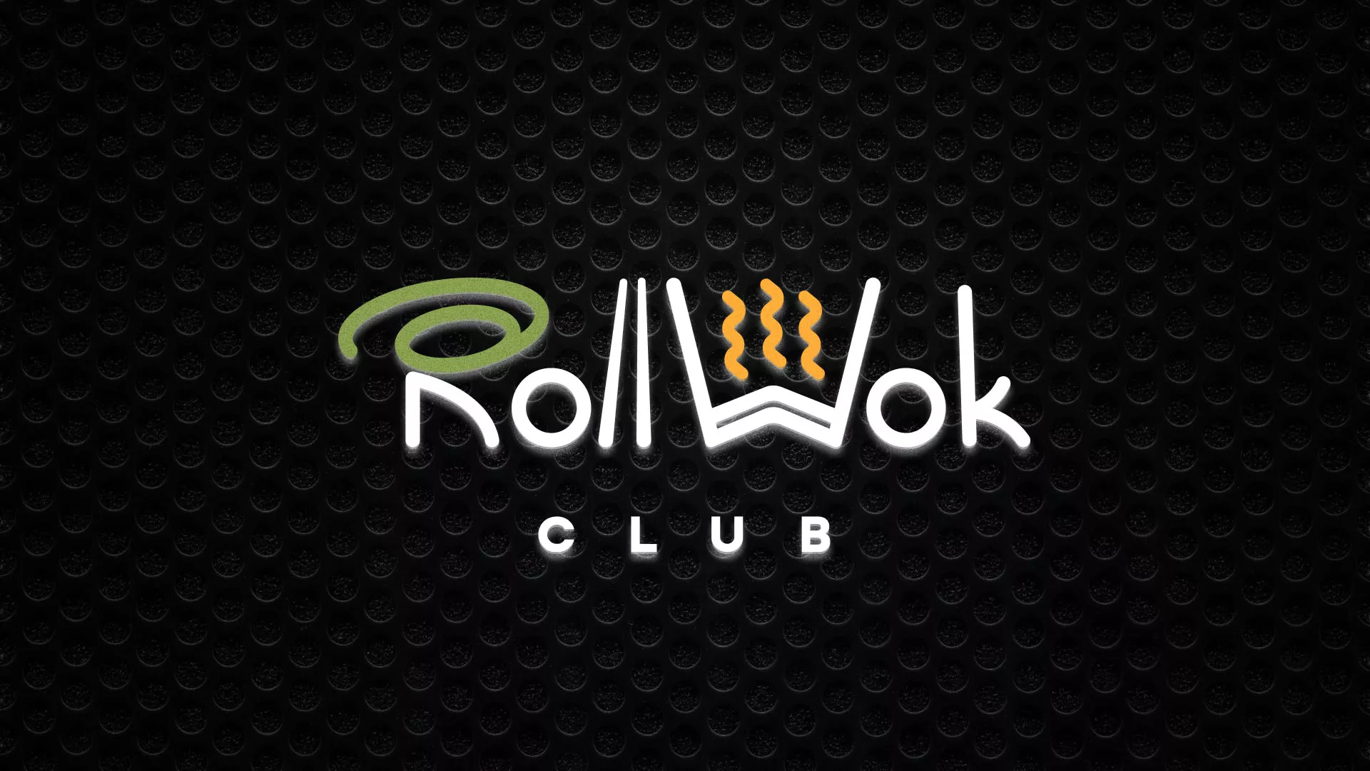 Брендирование торговых точек суши-бара «Roll Wok Club» в Новоалександровске