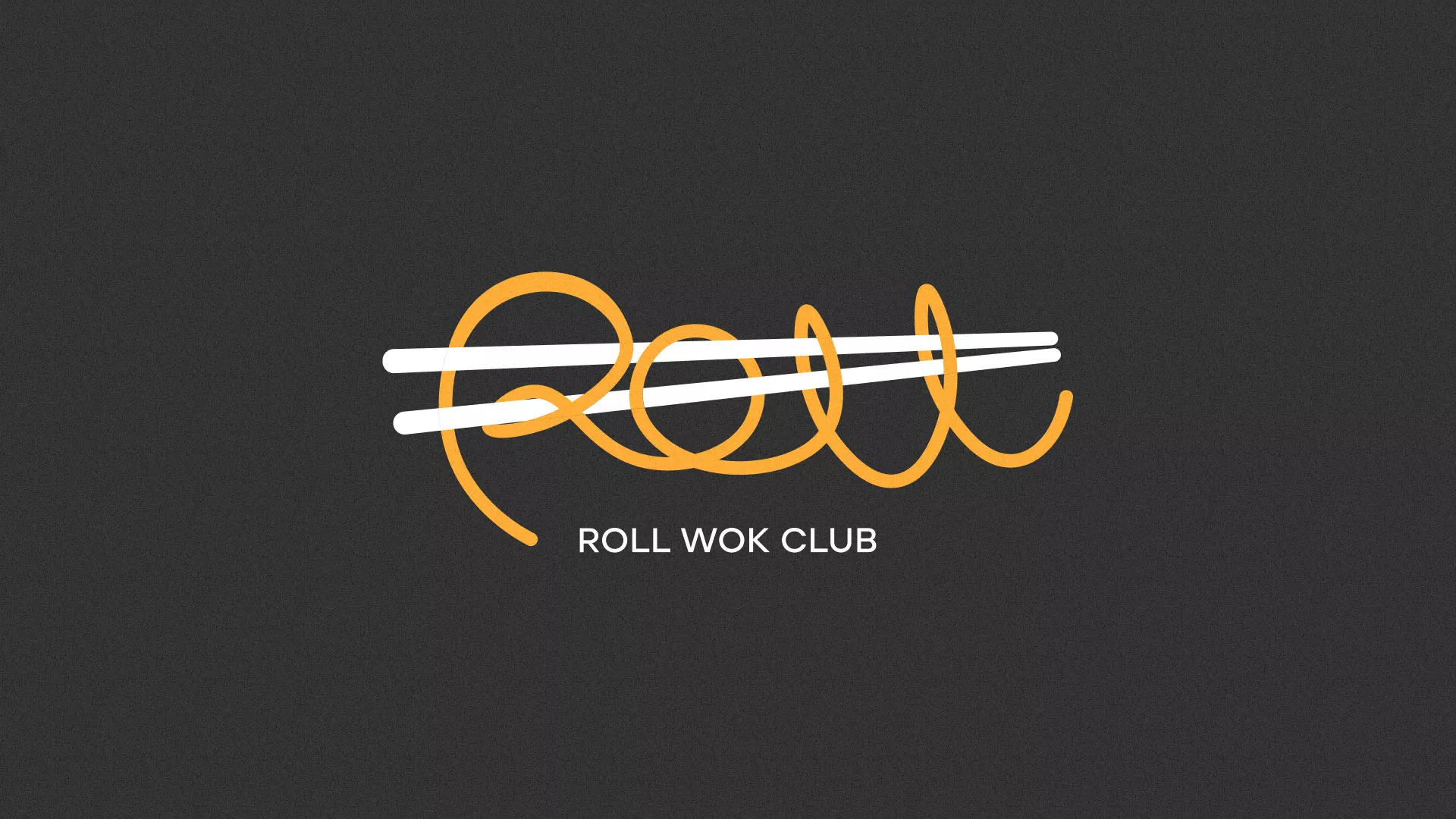 Создание дизайна листовок в Новоалександровске для суши-бара «Roll Wok Club» Создание дизайна листовок в Новоалександровске для суши-бара «Roll Wok Club»