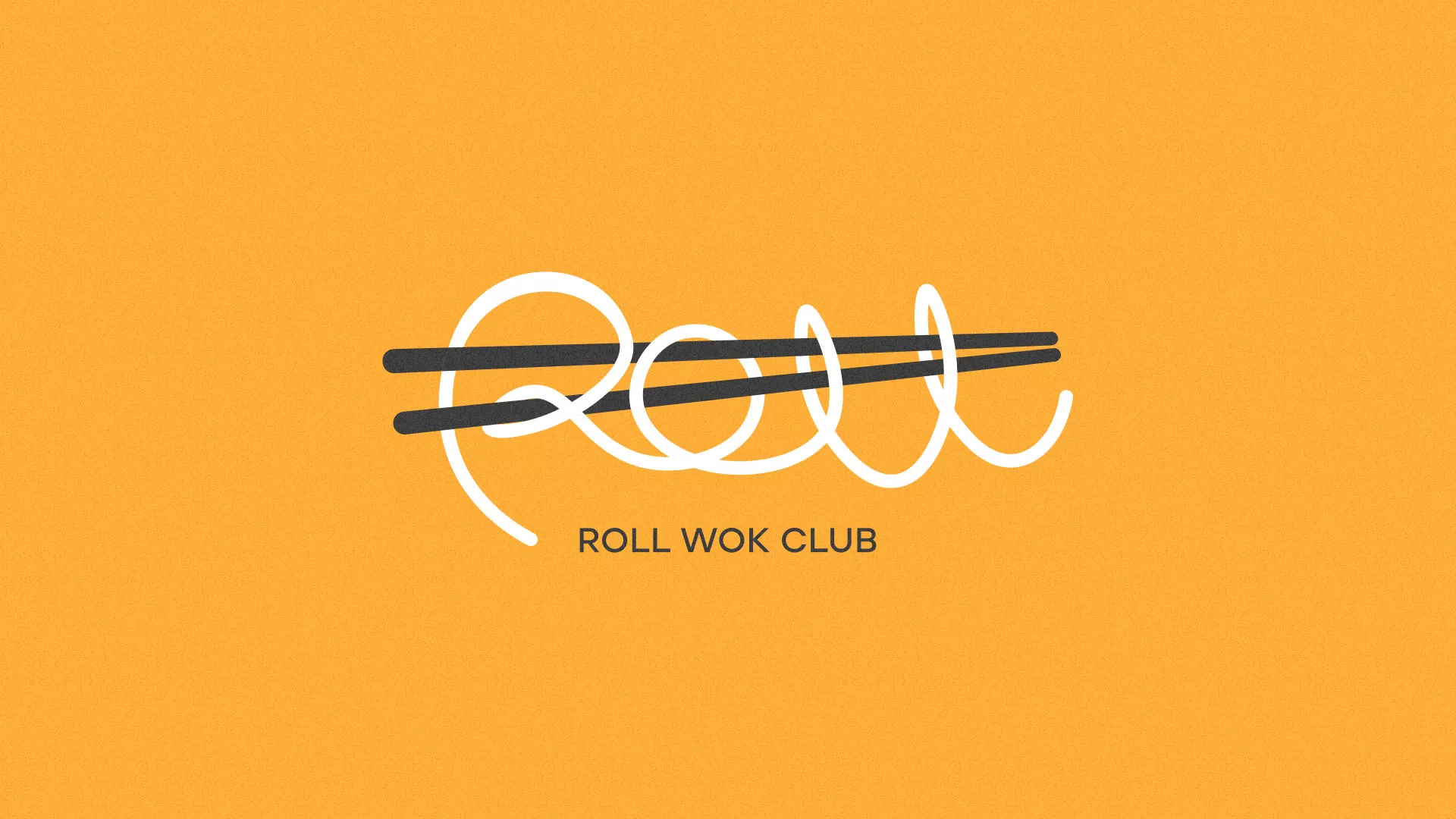 Создание дизайна упаковки суши-бара «Roll Wok Club» в Новоалександровске